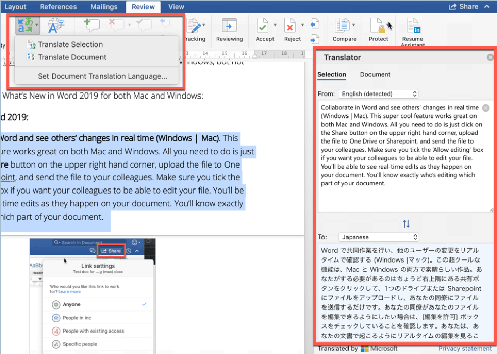 microsoft word for mac os x 10.5 8 free download